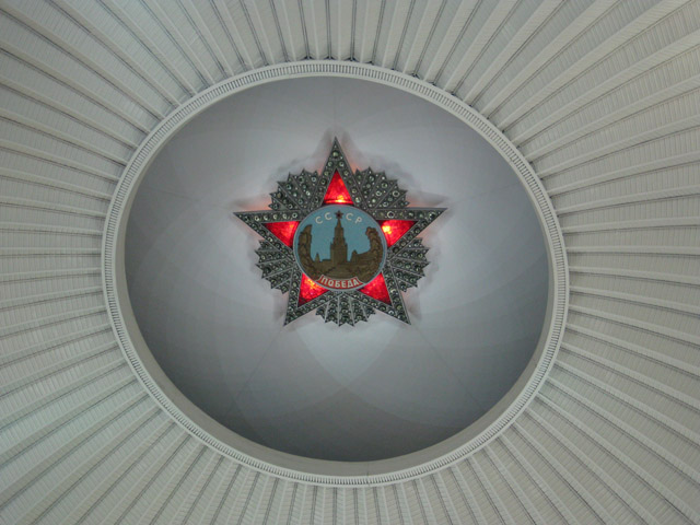    1941-1945